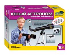 Наборы астронома. Под заказ