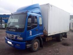 Foton Auman BJ1099. Грузовой фургон-изотермический , 3 990 куб. см., 5 300 кг.