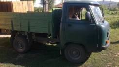 УАЗ 3153. Продаётся УАЗ 3303, 2 700 куб. см., 1 000 кг.
