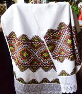 Рушники.