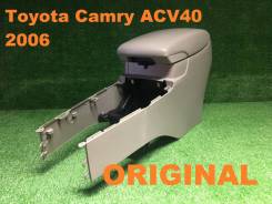 Консоль центральная. Toyota Camry, ACV40, ACV45, GSV40 Двигатели: 2GRFE, 2AZFE