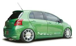 Накладка на бампер. Toyota Vitz