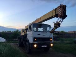 МАЗ Ивановец. Автокран 14т., 11 000 куб. см., 14 000 кг., 14 м.