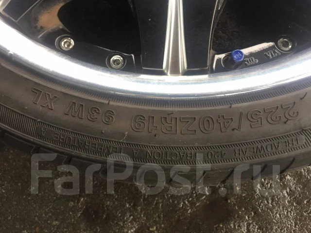 WinRun R330. ������, 2015 ���, �/�, ����� 10 % ����