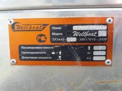 Wellboat. двигатель подвесной, бензин