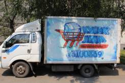Kia Bongo III. Продается , 2 900 куб. см., 1 400 кг.