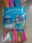 Шарики для водной битвы Water Balloons