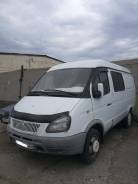 ГАЗ 2705. Продается, 2 500 куб. см., 1 500 кг.