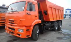 Камаз 6520. самосвал 14 г/в, 11 762 куб. см., 20 000 кг.