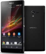 Sony Xperia Z. Б/у