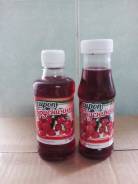 Сиропы.