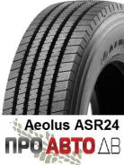 Aeolus