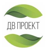 Инженер. ООО "ДВ Проект". Улица Агеева 52