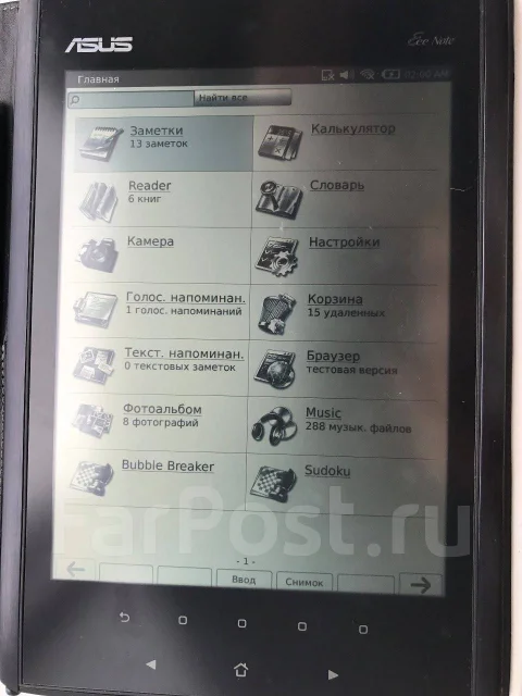 ASUS ����