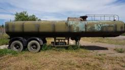 СЛП-1, 1980. Полуприцеп-цистерна мазутовоз битумовоз нефтевоз
