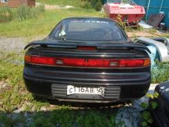 Стоп-сигнал. Mitsubishi GTO, Z15A, Z16A