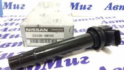 Катушка зажигания, трамблер. Nissan: Bluebird, Wingroad, Primera Camino, Primera, Avenir, Pulsar, Almera, Sunny, Bluebird Sylphy, Tino, Expert, Sentra...