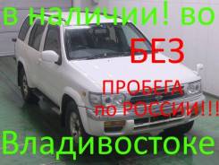 Nissan Terrano. автомат, 4wd, 3.2, дизель, 118 000 тыс. км, б/п, нет птс