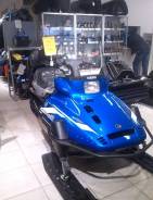 Yamaha Viking 540 IV. исправен, есть птс, с пробегом