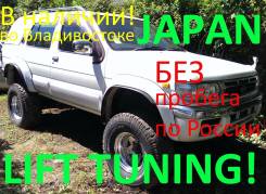 Nissan Terrano. автомат, 4wd, 3.2, дизель, 117 000 тыс. км, б/п, нет птс