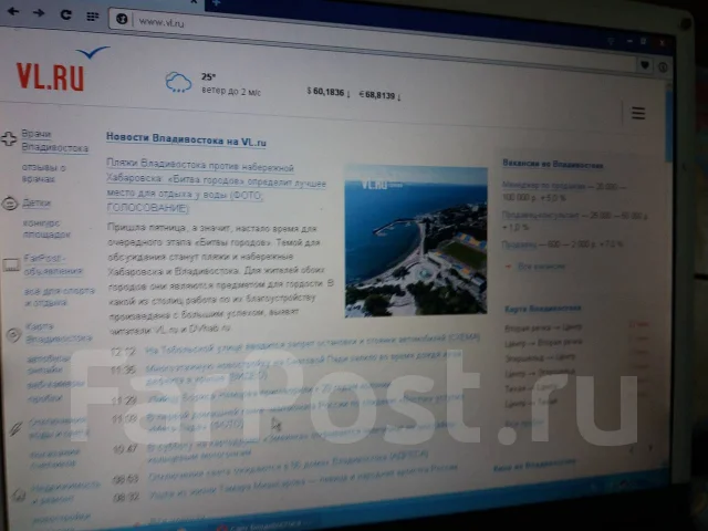 iRu. 14", 1,3����, ��� 512 ��, ���� 40���, WiFi: 1, ����������� �� 1��. ����
