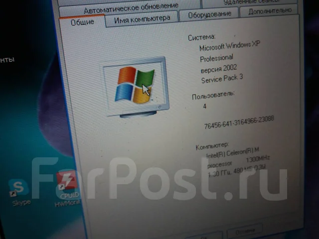 iRu. 14", 1,3����, ��� 512 ��, ���� 40���, WiFi: 1, ����������� �� 1��. ����