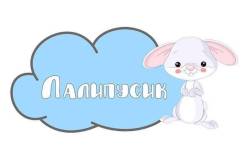 Пледы.