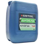 Sintoil. минеральное