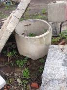 Кольца колодцев.