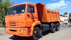 Камаз 65115. 2013 г. в, 10 000 куб. см., 15 000 кг.