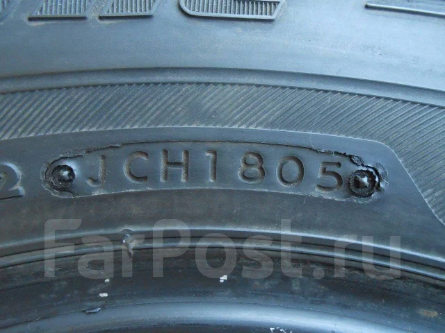 Bridgestone B-style RV. ������, �/�, ����� 10 % ����