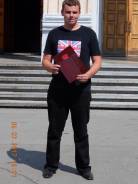 Инженер ПТО. Высшее образование