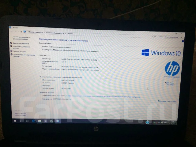 HP 250 g4. 15.6", 2,3����, ��� 4 ��, ���� 500���, WiFi: 1, Bluetooth: 1, ����������� �� 3��. ����