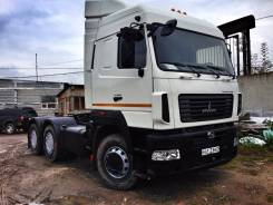 МАЗ 6430. Седельный тягач , 11 120 куб. см., 52 000 кг.