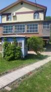 Коттедж в пригороде Большого Камня. Ул.Суханова, р-н ул.Дачный, площадь дома 172 кв. м., централизованный водопровод, электричество 18 кВт, отопление...