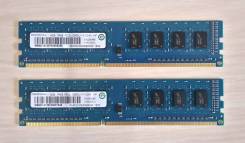 DDR3.