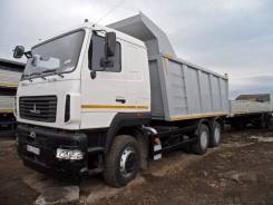 МАЗ 6501. Самосвал , 11 122 куб. см., 20 000 кг.