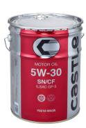 Castle. Вязкость 5W-30, синтетическое. Под заказ