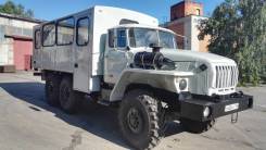 Урал 32551-0013-41. Урал вахтовый автобус, 2011 г. в. ABS, 11 150 куб. см., 22 места