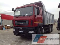 МАЗ 6501. Новый Самосвал Маз 6х4 20т 6501, 11 120 куб. см., 20 000 кг.