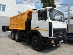 МАЗ 5516. Самосвал , 14 850 куб. см., 20 000 кг.