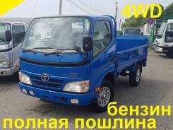 Toyota Toyoace. 4WD, борт 1,5 тонны+ аппарель, 2 000 куб. см., 1 500 кг.