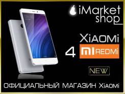 Xiaomi Redmi 4 Pro. Новый