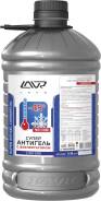 Суперантигель с диспергатором 6 700л (1:500-2000) LAVR Super Antigel Diesel Trucks 3,35л Ln2121 lavr LN2121 в наличии