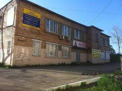 Средства для дезинфекции.