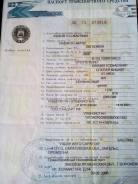 Daewoo Matiz. Продаю ПТC