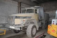 Урал 55571. , 11 000 куб. см., 10 000 кг.