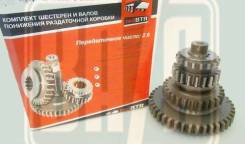 Трансмиссия. УАЗ