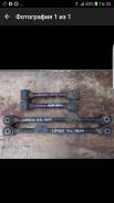 Тяга продольная. Nissan Terrano, LBYD21, VBYD21, WBYD21, WHYD21 Nissan Safari, FGY60, VRGY60, VRY60, WGY60, WRGY60, WRY60, WYY60 Двигатели: TD27, TD27...