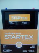 Startex. 100 А.ч., Обратная (левое), производство Корея. Под заказ